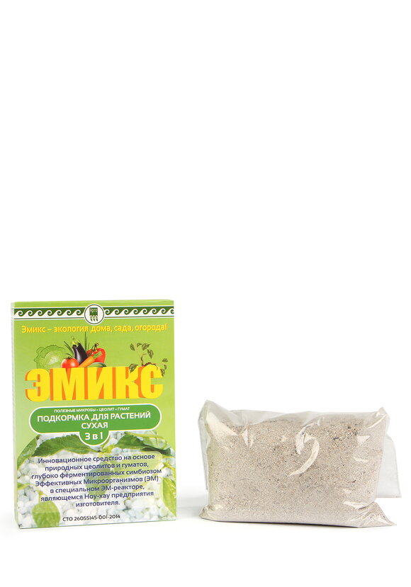 Эмикс подкормка, 6 шт. шир.  580, рис. 5