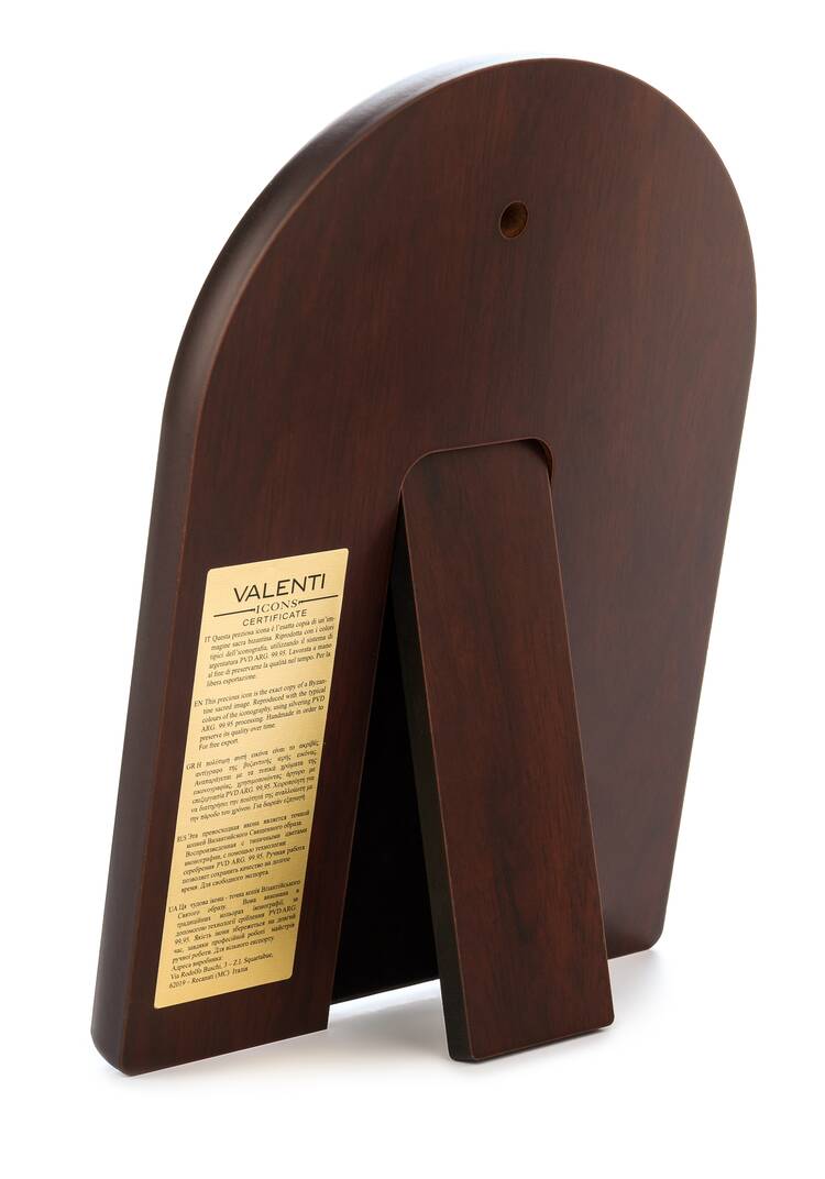 Икона Византийский образ шир.  750, рис. 13