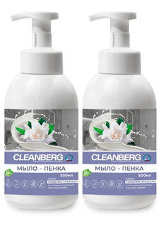 Мыло-пенка для рук и тела Нежное облако2 шт