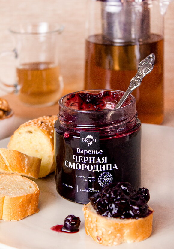 Варенье на сиропе топинамбура, 4 шт шир.  580, рис. 13