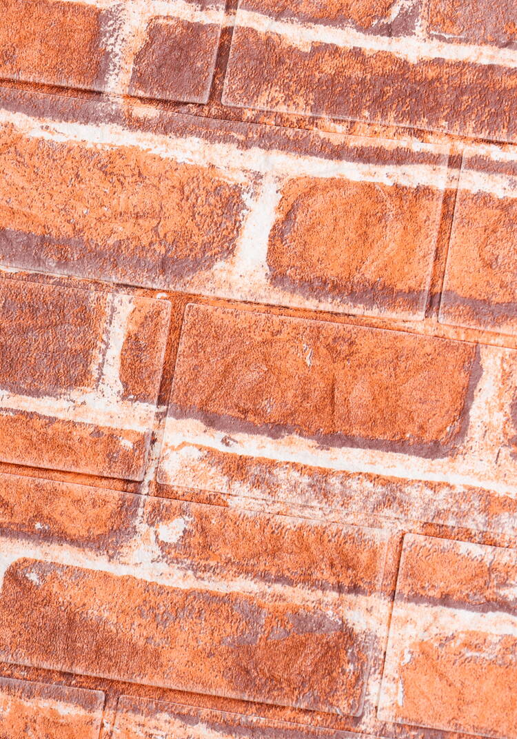 Стеновые панели Уют шир.  750, рис. 43