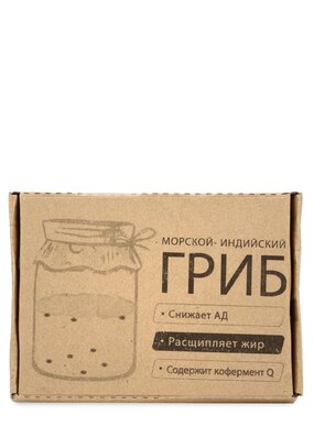 Выращенный морской гриб Индийский