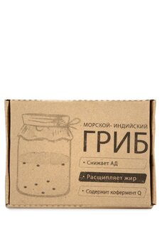 Выращенный морской гриб Индийский