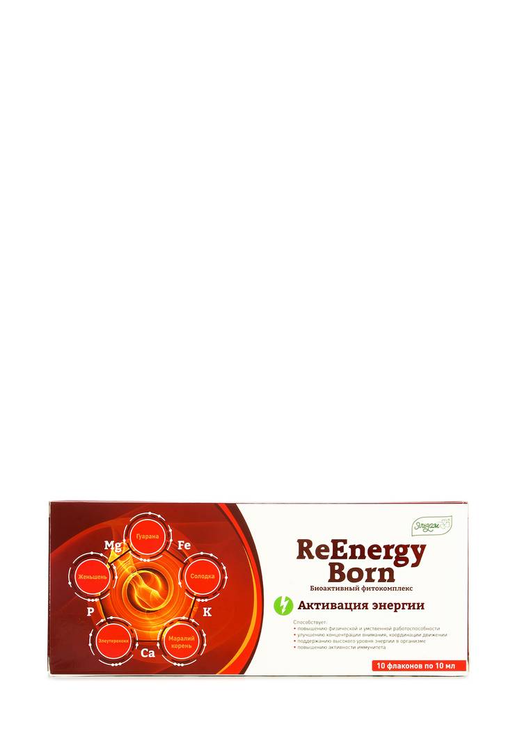 Эликсир ReEnergyBorn - Активация энергии шир.  750, рис. 1