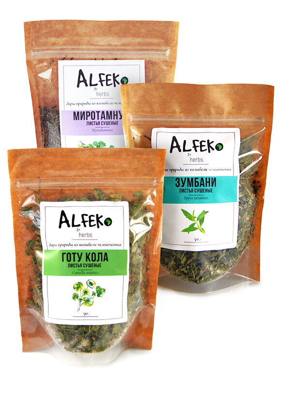 Набор чая Мудрость древних трав шир.  580, рис. 1