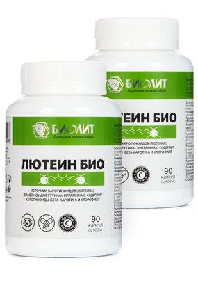 Комплекс для здоровья глаз Лютеин Био, 2 шт