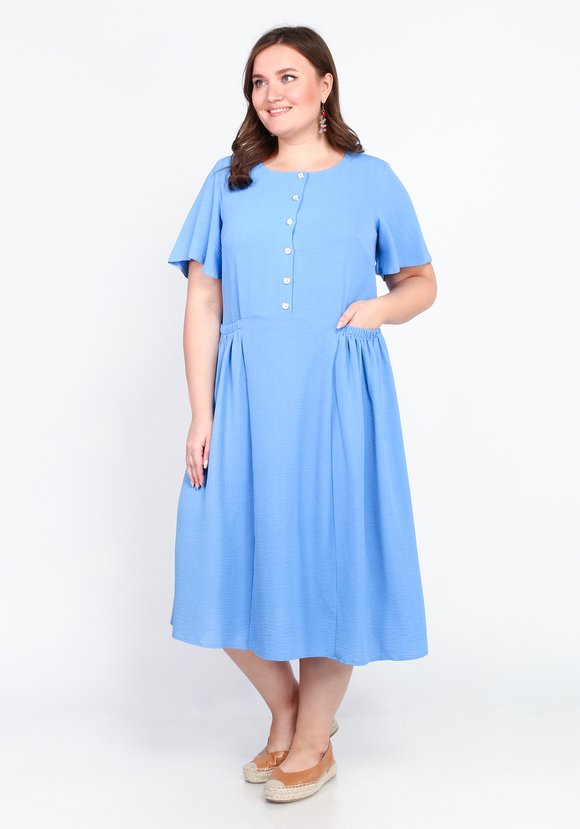 Платье Счастливый День шир.  580, рис. 1