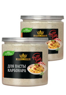 Приправы для пасты, 2 шт.