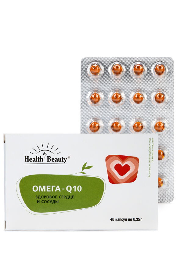 Комплекс для сердца Омега - Q10 шир.  580, рис. 1