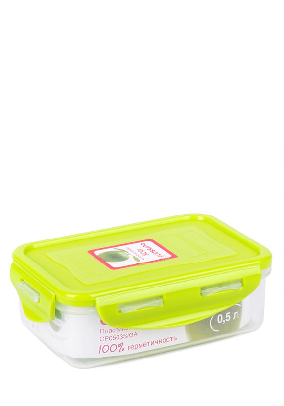 Набор пластиковых контейнеров в термосумке шир.  580, рис. 16