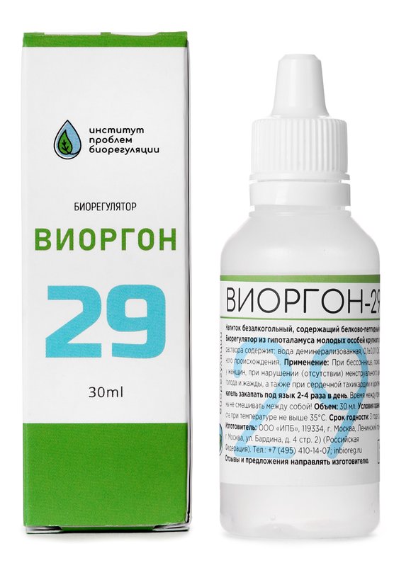 Пептид-комплекс для нервной системы, 2 шт шир.  580, рис. 2