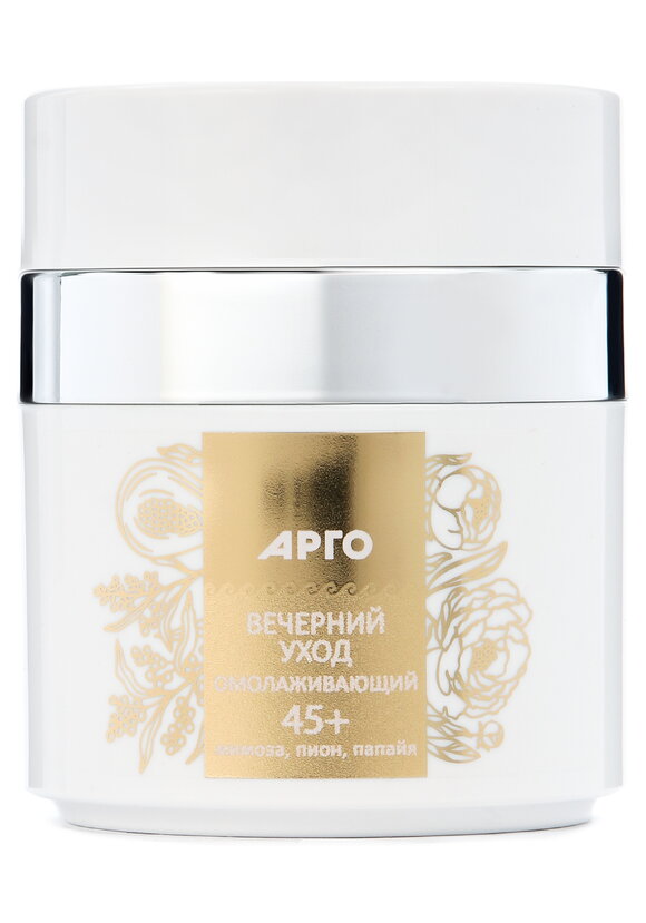 Крем Лифтинг комплекс вечерний уход шир.  580, рис. 1