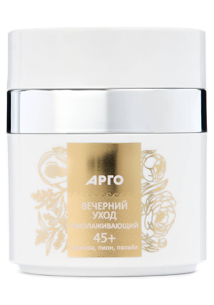 Крем Лифтинг комплекс вечерний уход шир.  750, рис. 1