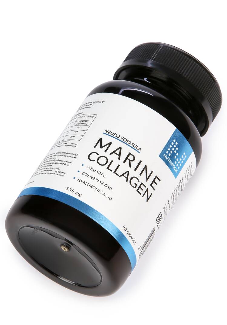 Комплекс Морской коллаген шир.  750, рис. 17