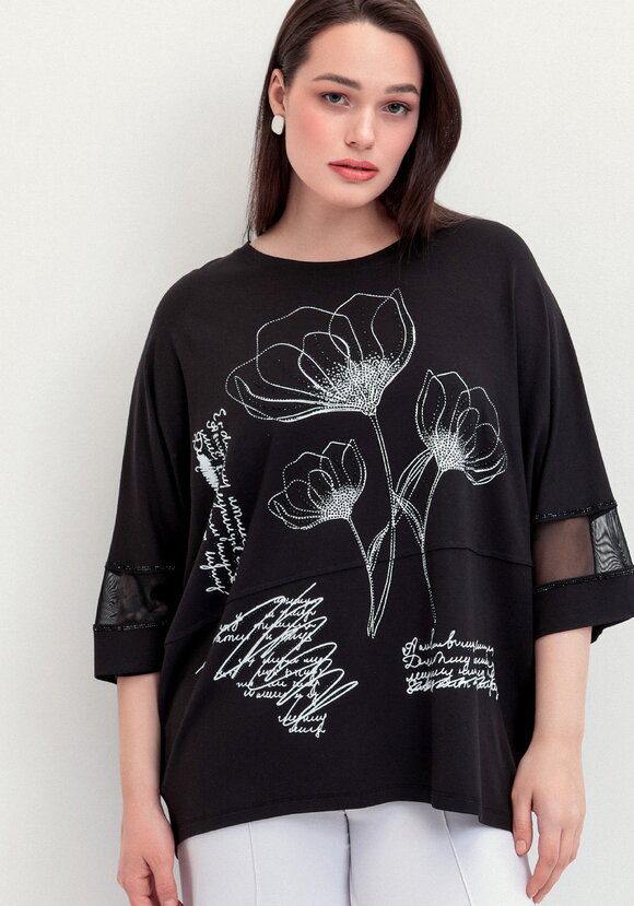 Блуза Марьям шир.  580, рис. 11