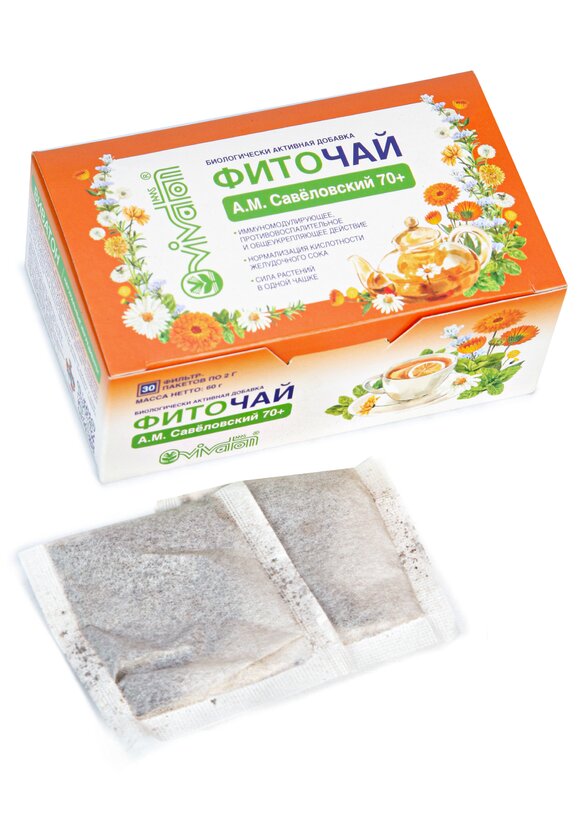 Фиточай Виватон Савеловский 70+ шир.  580, рис. 2