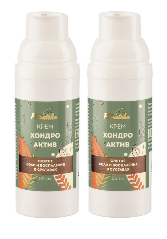 Крем для суставов "Хондро Актив", 2 шт. цены, купить в интернет ...