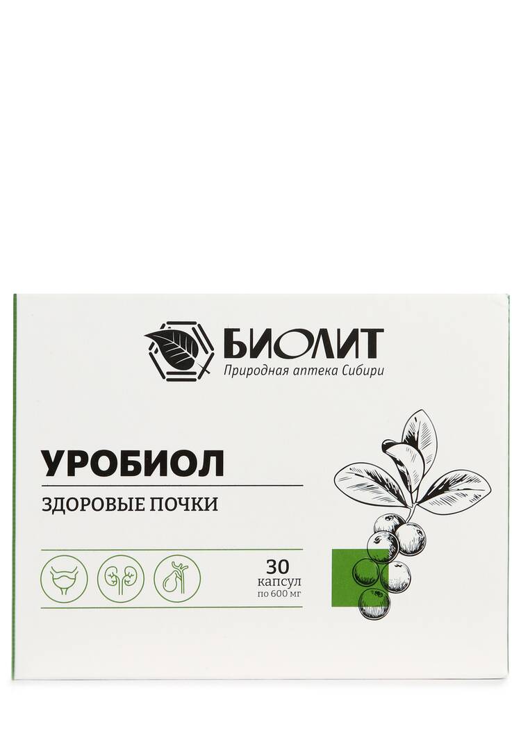 Комплекс для почек Уробиол, 2 шт. шир.  750, рис. 3