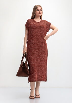 Платье Прекрасная ночь