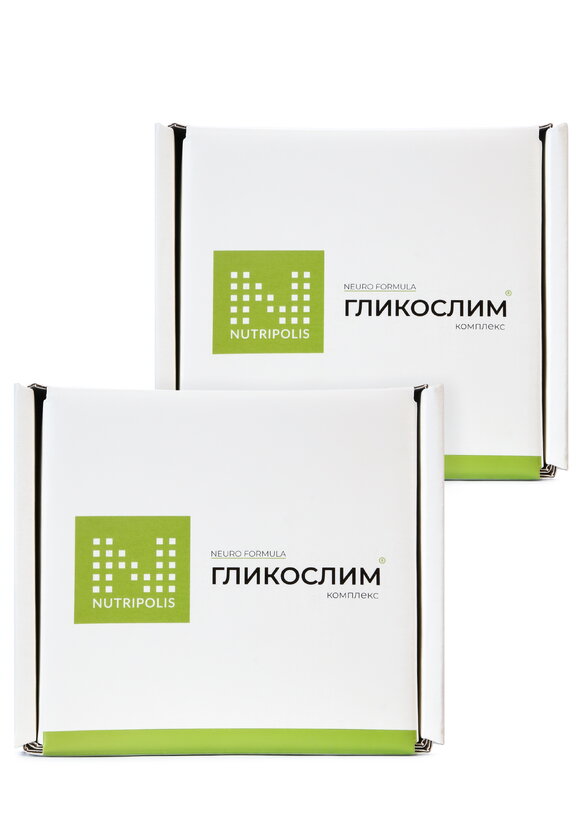 Набор Гликослим, 2 шт. шир.  580, рис. 2