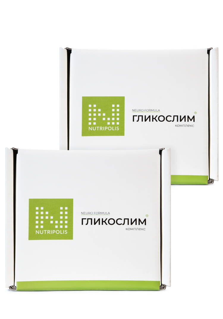 Набор Гликослим, 2 шт. шир.  750, рис. 2