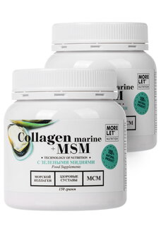 Комплекс для суставов с зелеными мидиями, 2шт