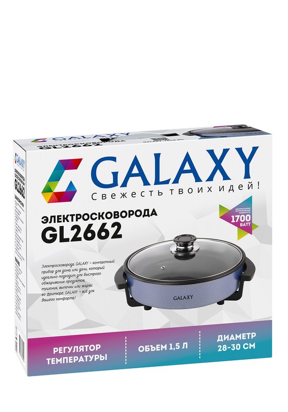 Электросковорода шир.  580, рис. 5