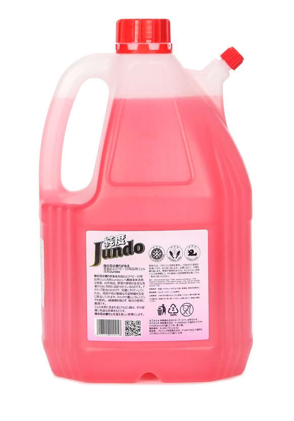 Гель-концентрат для мытья посуды, 4л шир.  580, рис. 6