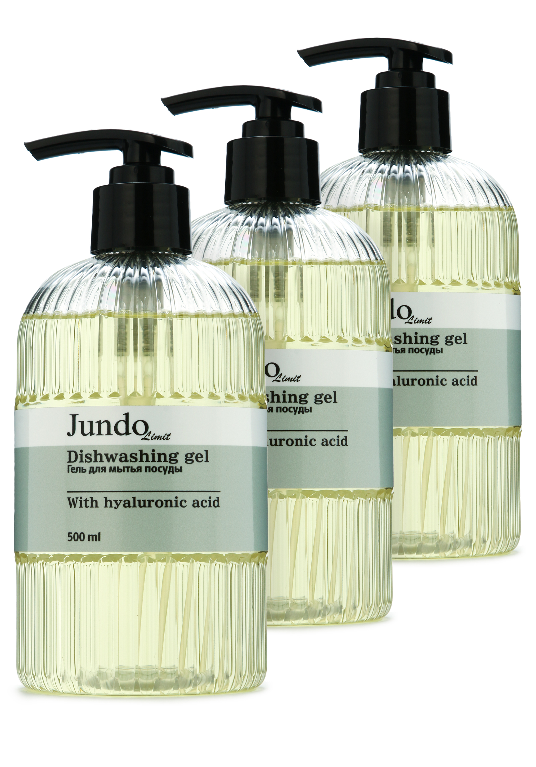 

Срeдство для мытья посуды, 3 шт., Свежесть