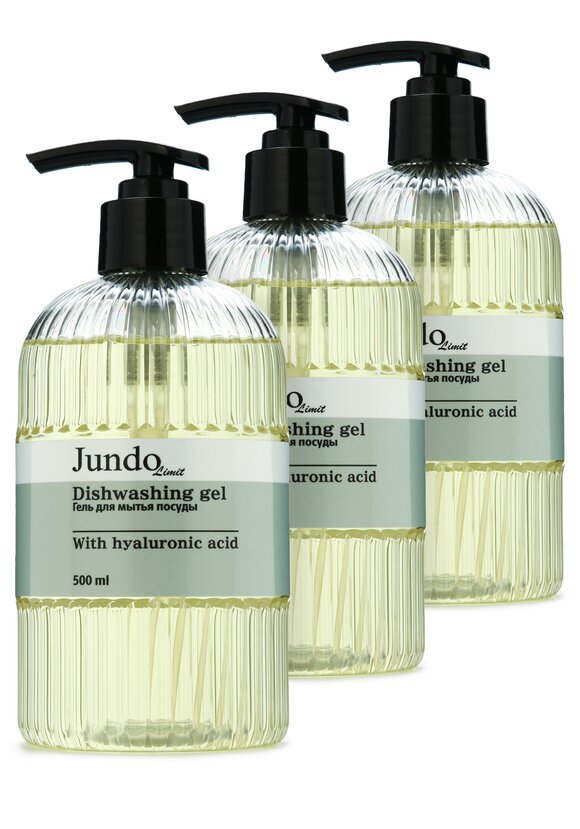 Срeдство для мытья посуды, 3 шт. шир.  580, рис. 7