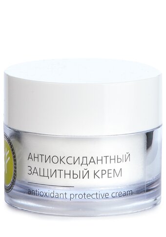 Антиоксидантный крем защитный