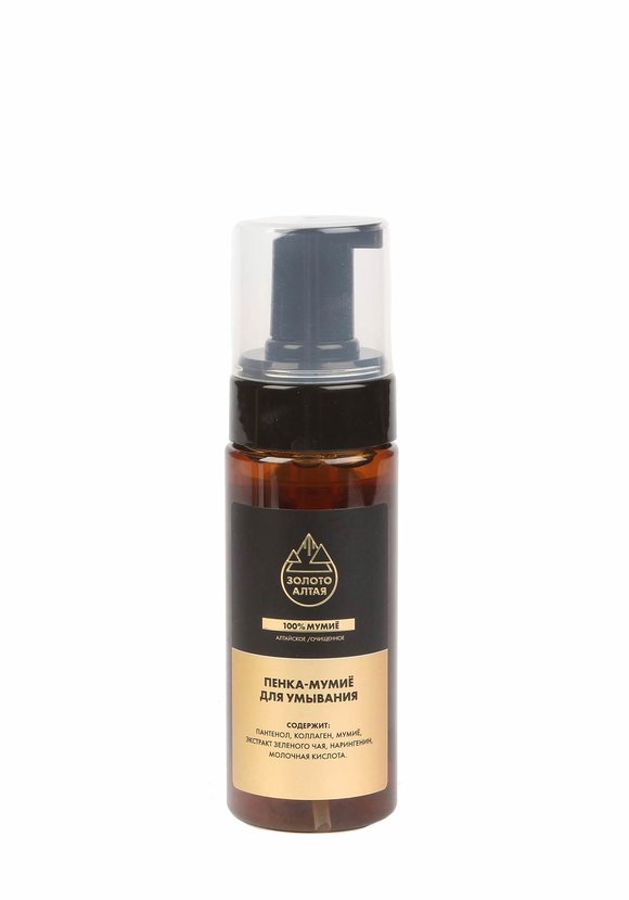 Пенка для умывания Мумиё шир.  580, рис. 1