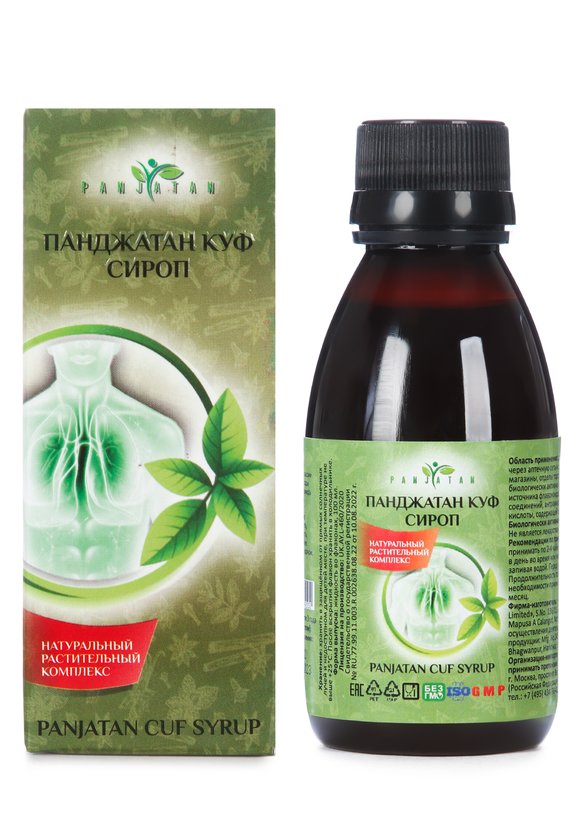 ПАНДЖАТАН КУФ для укрепления иммунитета, 3 шт шир.  580, рис. 2