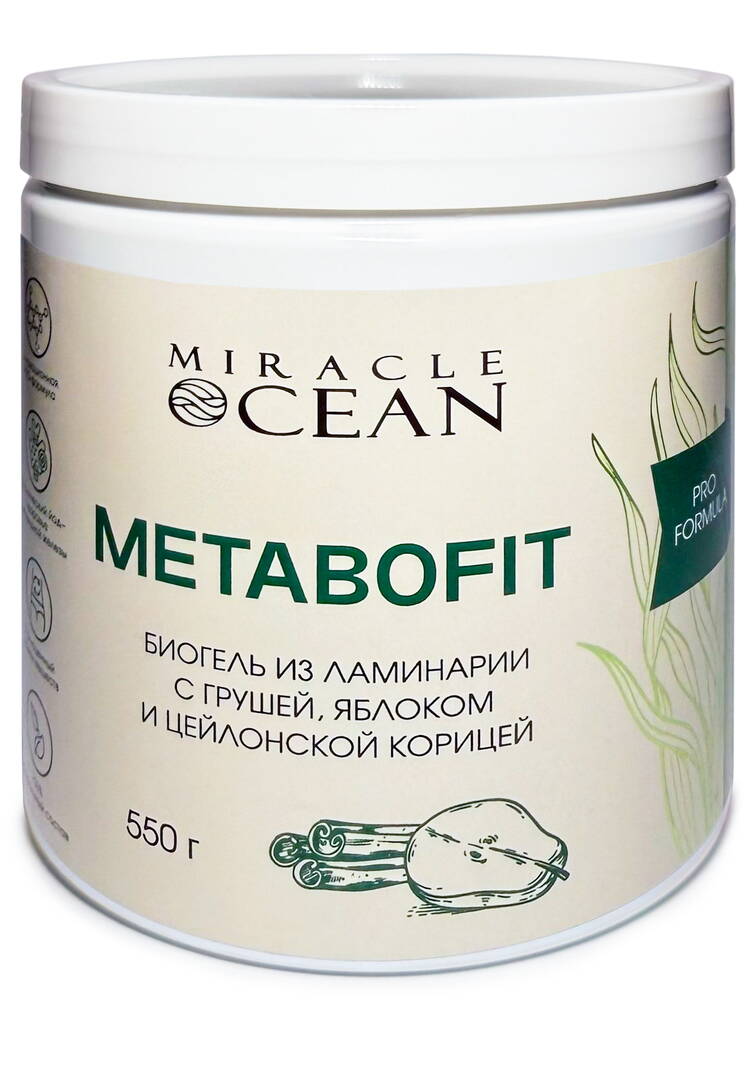 Биогель из ламинарии Метабофит шир.  750, рис. 1