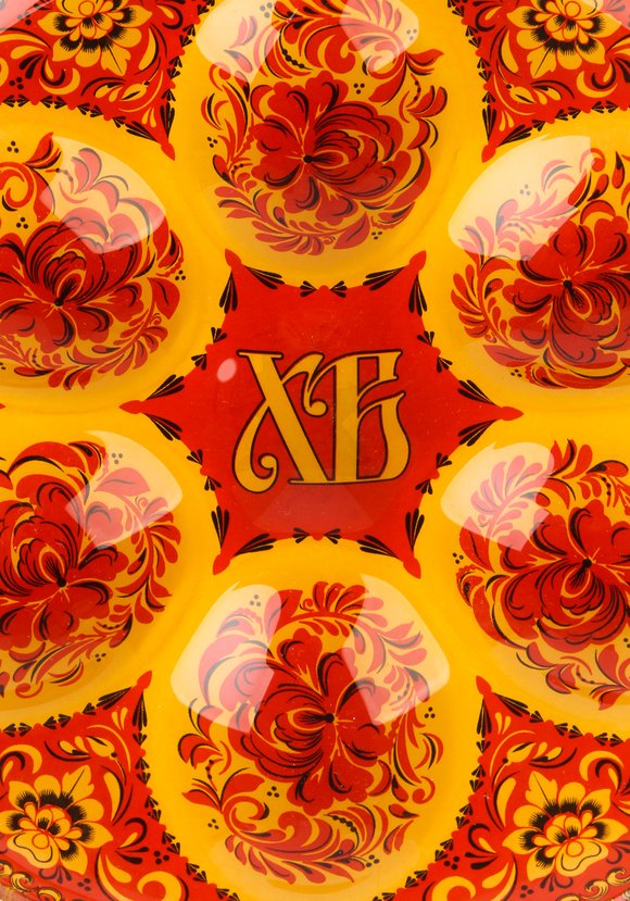 Тарелка для яиц Пасха шир.  580, рис. 2