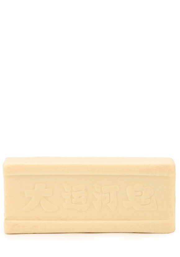 Мыло хозяйственное, 2 шт шир.  580, рис. 3