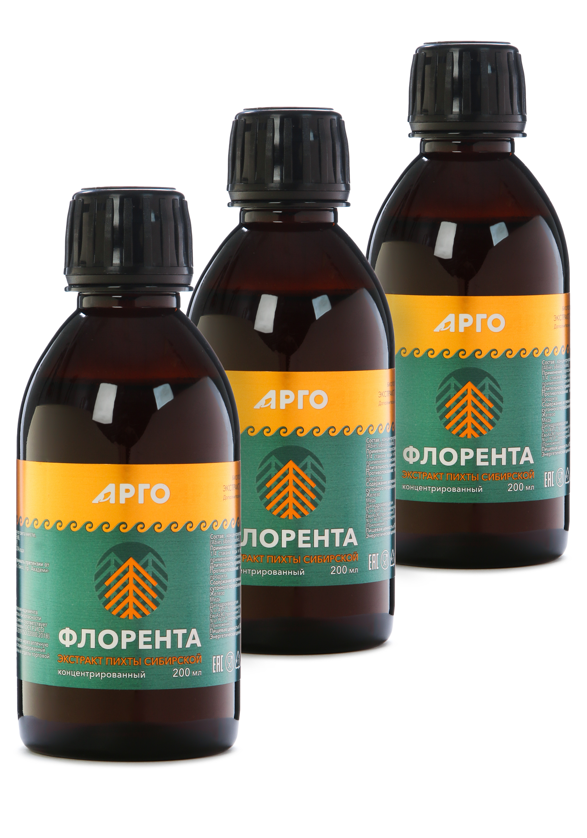 

Адаптогенный напиток "Флорента", 2 шт+подарок