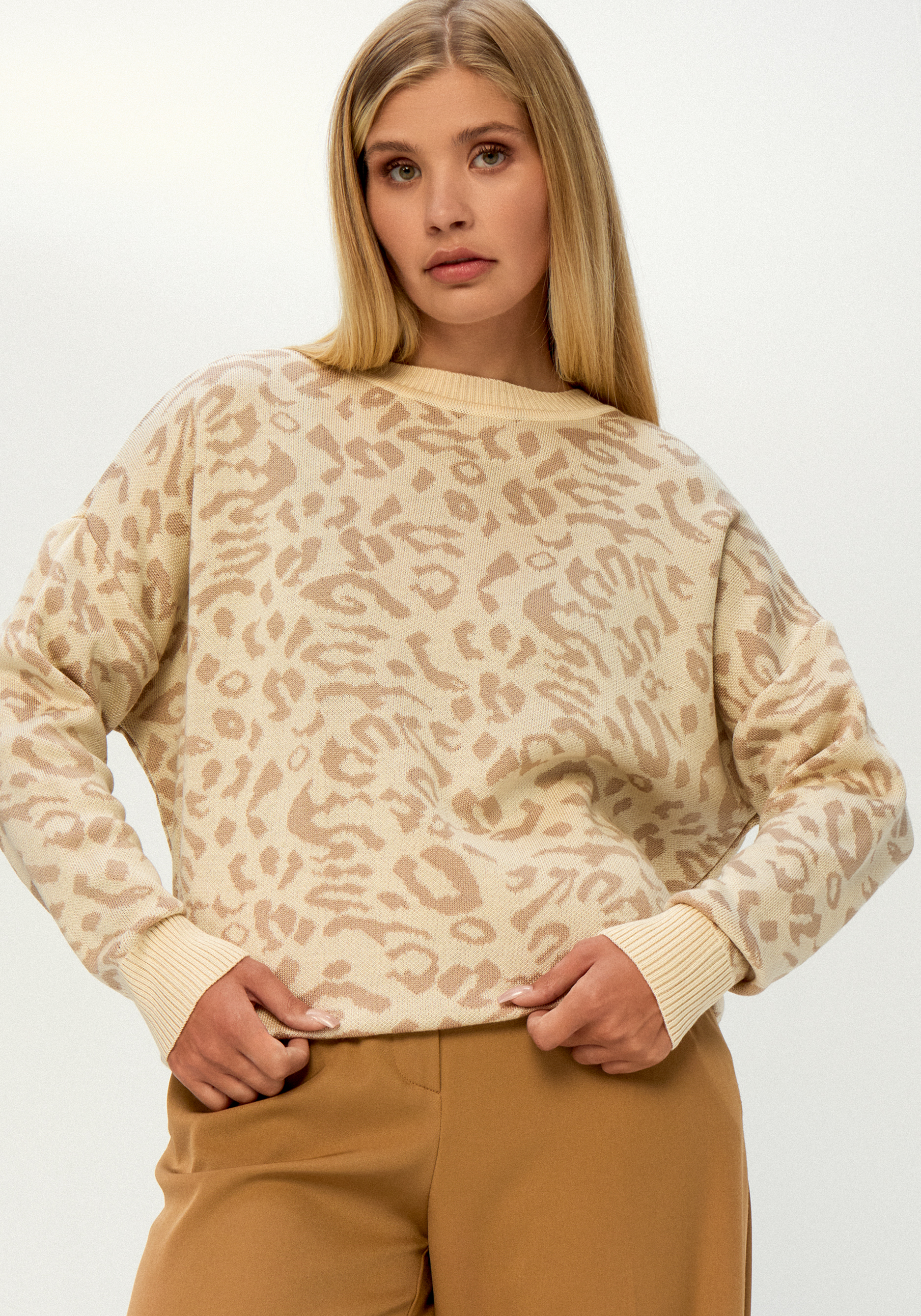 

Джемпер с леопардовым принтом, Серый