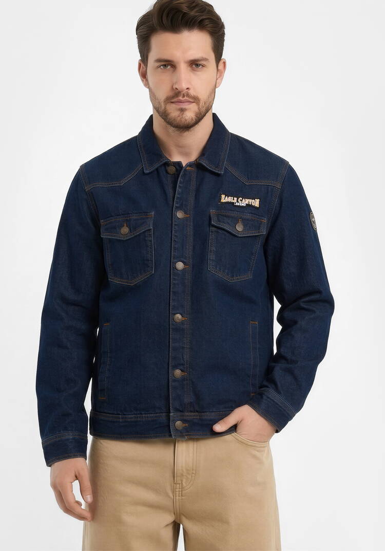 Джинсовая куртка Мигель шир.  750, рис. 1