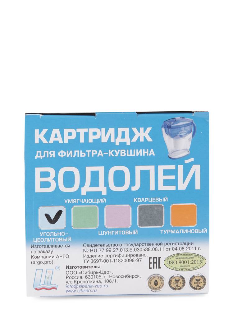 Картридж для фильтра-кувшина Водолей шир.  750, рис. 3