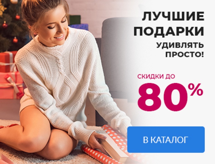 Myshop24 Ru Интернет Магазин Официальный Сайт