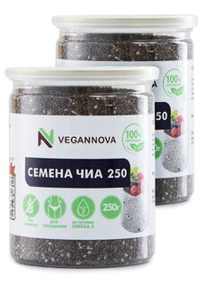 Семена чиа, 2 шт.