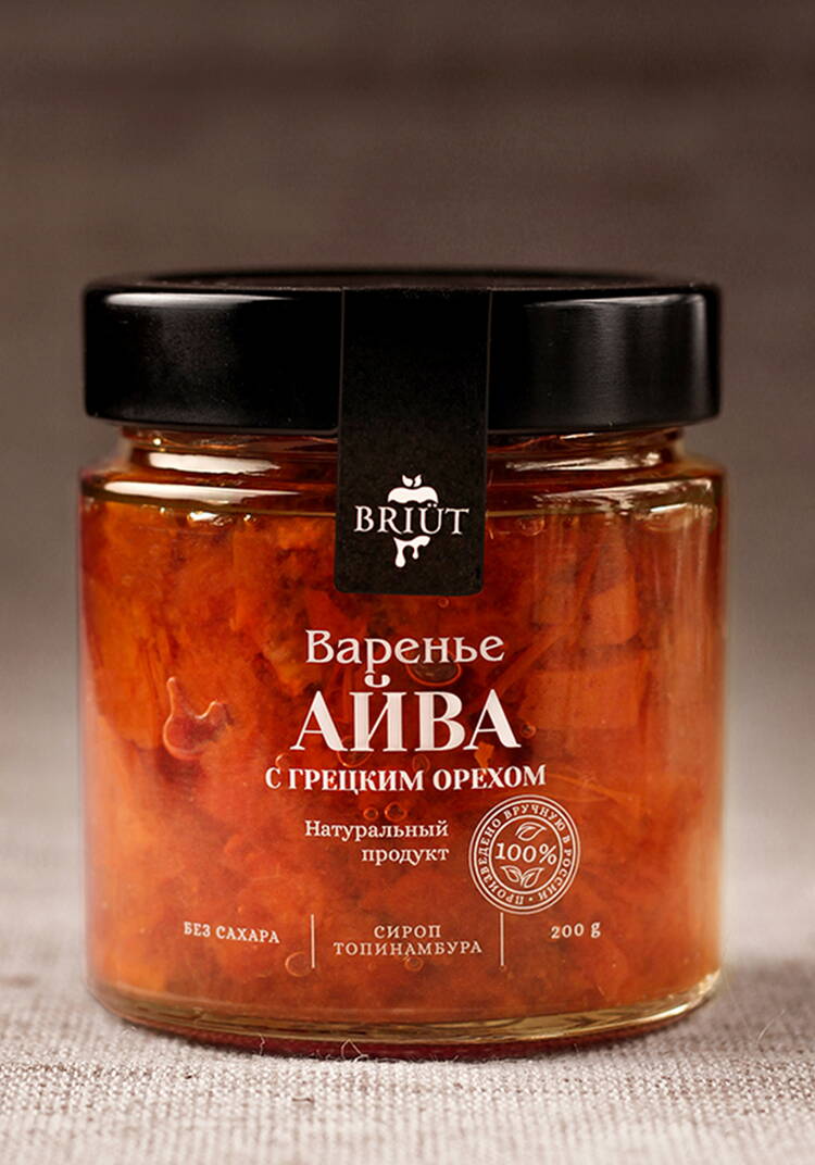 Варенье на сиропе топинамбура шир.  750, рис. 2