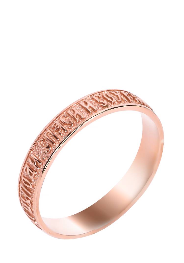 Кольцо серебряное   Спаси и Сохрани шир.  750, рис. 1