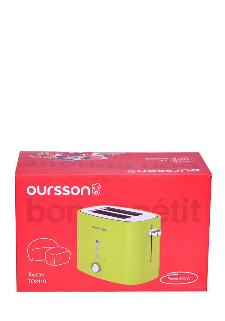 Тостер с 6 степенями обжарки шир.  750, рис. 16