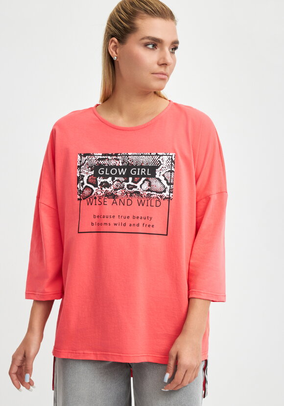 Лонгслив с принтом питон шир.  580, рис. 1