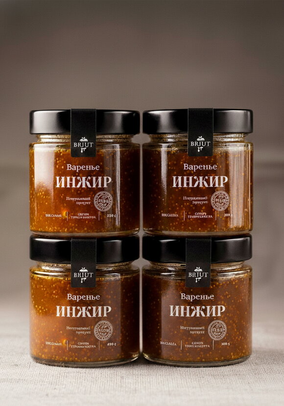 Варенье на сиропе топинамбура, 4 шт. шир.  580, рис. 16