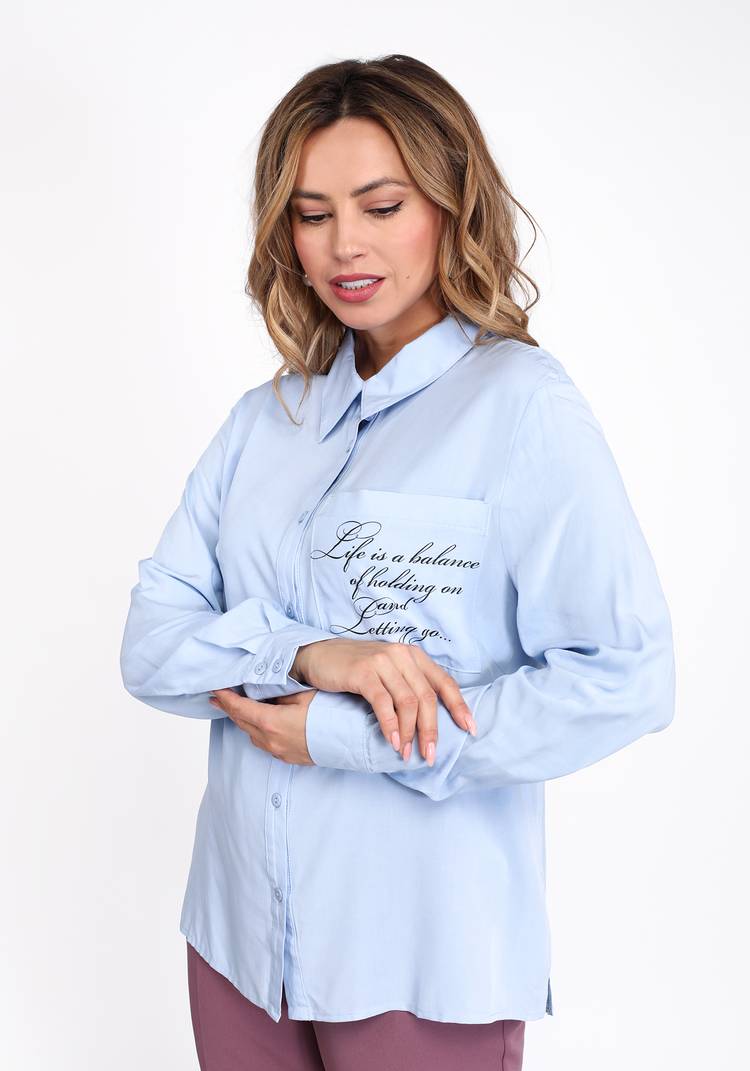 Рубашка базовая с принтом на кармане шир.  750, рис. 4