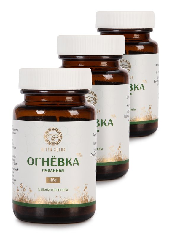 Комплекс Гипотензивный для сосудов, 3 шт шир.  580, рис. 1