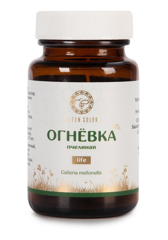 Комплекс Гипотензивный для сосудов, 3 шт шир.  580, рис. 2